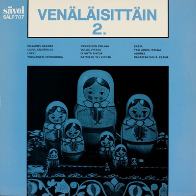 シングル/Volga virtaa (Venajaksi)/Viktor Klimenko