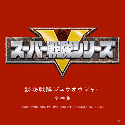 ヤング・フレッシュ