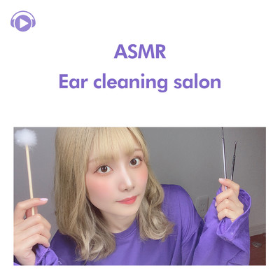 ASMR - 耳かきサロンロールプレイング 〜楽しそうな先生編〜 (睡眠用) すんごい喋りよる。ear cleaning/ASMR by ABC & ALL BGM CHANNEL