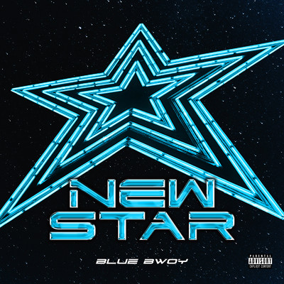 アルバム/NEW STAR/BLUE BWOY
