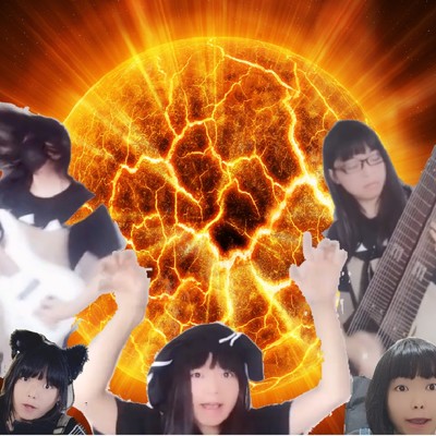 Planet explosion (last scream edition)/Senka guitar