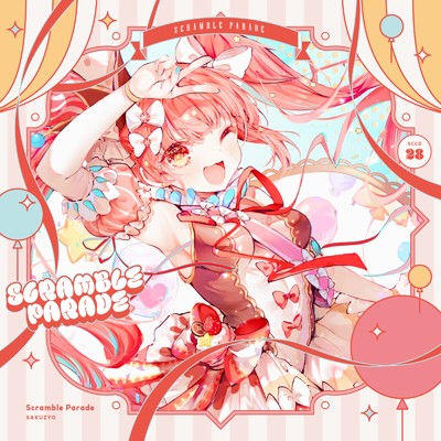 シングル/Miraculous world/Sakuzyo