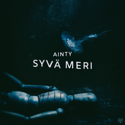 アルバム/Syva Meri (Explicit)/Ainty