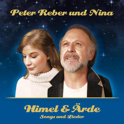 Himel & Arde - Songs und Lieder/Peter Reber／Nina Reber