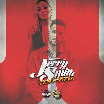 シングル/Menina Braba/Jerry Smith