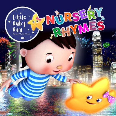 Twinkle Twinkle Little Star (Like a Diamond)/Little Baby Bum Nursery Rhyme Friends