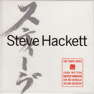 Riding the Colossus (Live)/Steve Hackett