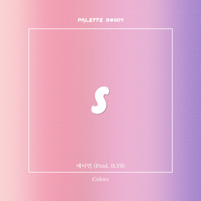 Colors (feat. Amin)/SOUND PALETTE
