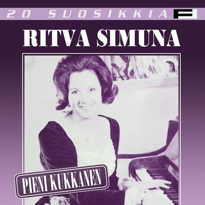 アルバム/20 Suosikkia ／ Pieni kukkanen/Ritva Simuna