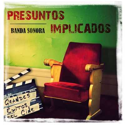 アルバム/Banda sonora/Presuntos Implicados