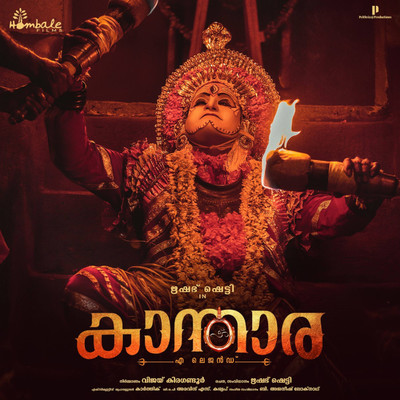 アルバム/Kantara (Original Motion Picture Soundtrack) - Malayalam/B. Ajaneesh Loknath