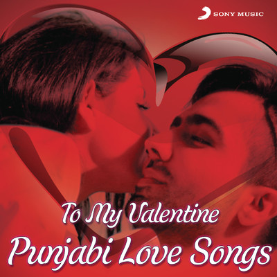 To My Valentine (Punjabi Love Songs)/Various Artists