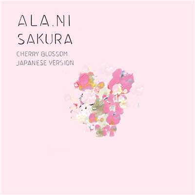 シングル/SAKURA (Cherry Blossom Japanese version)/ALA.NI