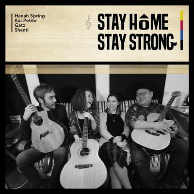 STAY HOME STAY STRONG/Hanah Spring