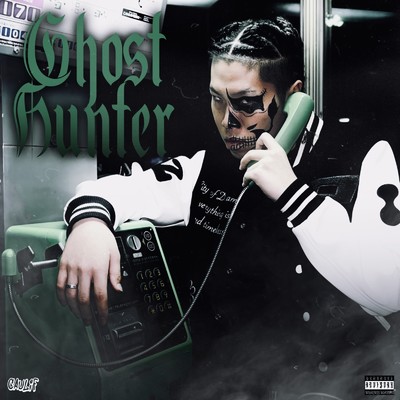 Ghost Hunter/たけ子420