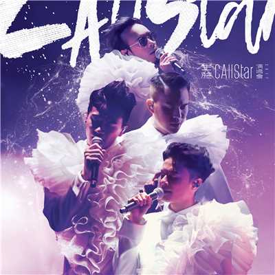 シングル/Evolution (Live)/C AllStar