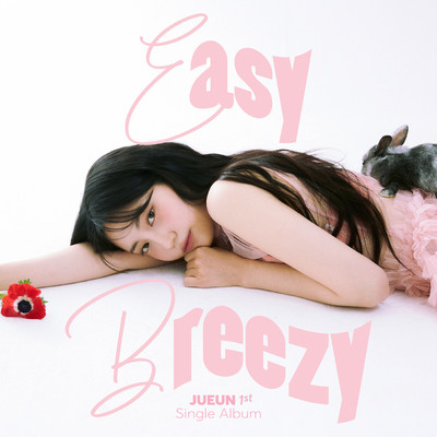 アルバム/Easy Breezy/JUEUN