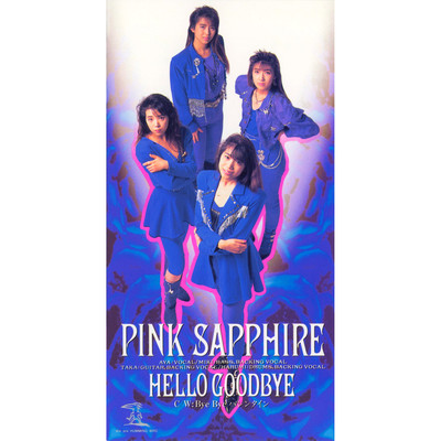 Hello Goodbye (Single Version) [2019 Remaster]/PINK SAPPHIRE