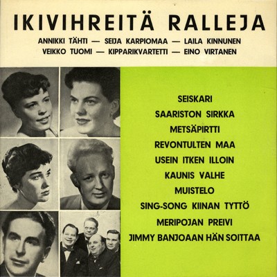 シングル/Seiskari - Metsapirtti - Saariston Sirkka/Laila Kinnunen／Kipparikvartetti