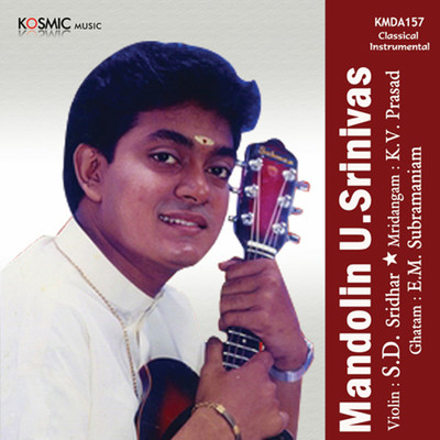 アルバム/Mandolin U. Srinivas/Pallavi Gopala Iyer