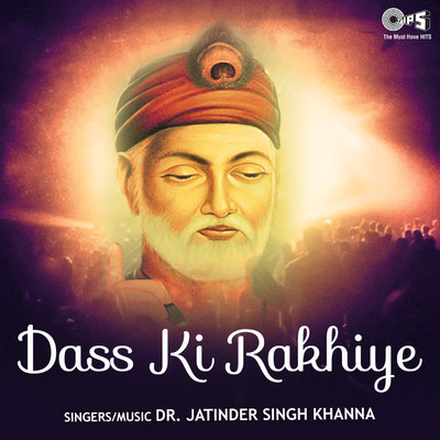 Dass Ki Rakhiye/Dr. Jatinder Singh Khanna