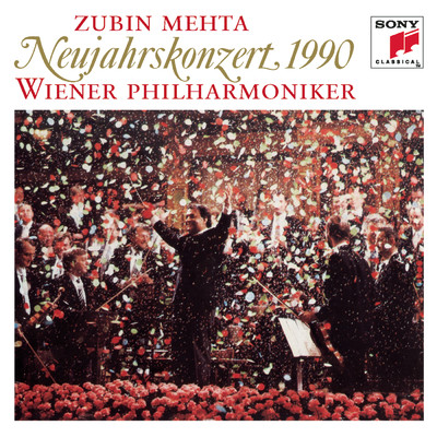 Neujahrskonzert ／ New Year's Concert 1990/Zubin Mehta／Wiener Philharmoniker