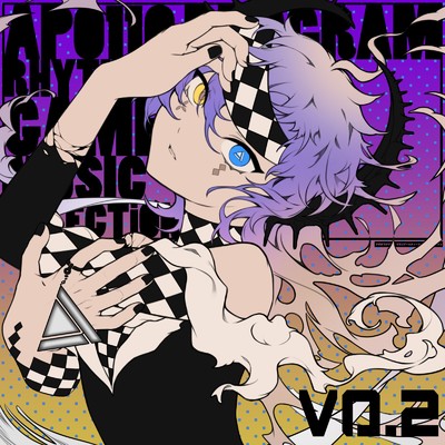 Cicatrice* (feat. たみー) [2023 Remaster]/8kusa & Apo11o program