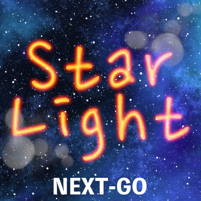 Starlight/NEXT-GO