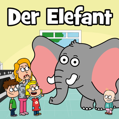シングル/Der Elefant/Hurra Kinderlieder