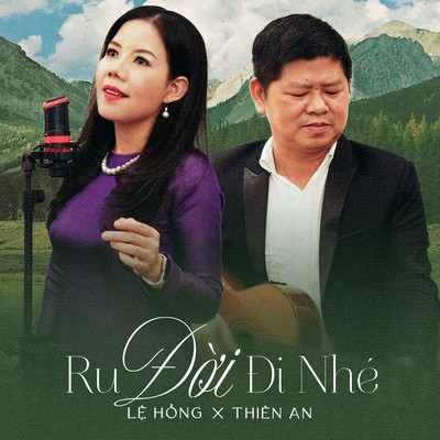 シングル/Ru Doi Di Nhe/Le Hong & Thien An