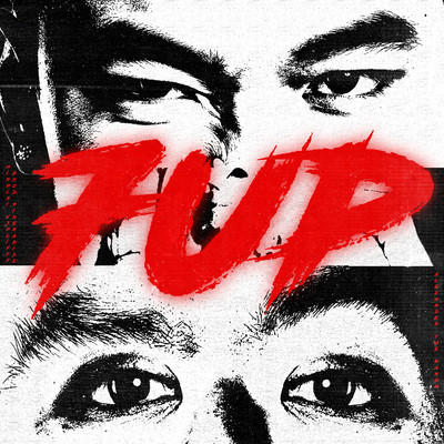 7UP/Vsplifff／Minh Lai