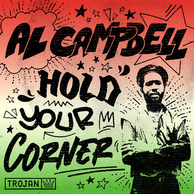 Hot Love/Al Campbell