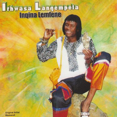 アルバム/Inqina Lemfene/Ithwasa Langempela