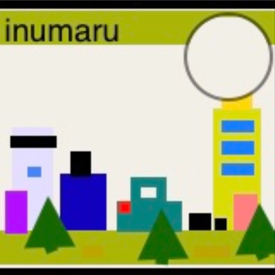 inumaru