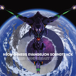 アルバム/NEON GENESIS EVANGELION SOUNDTRACK 25th ANNIVERSARY BOX/Various Artists