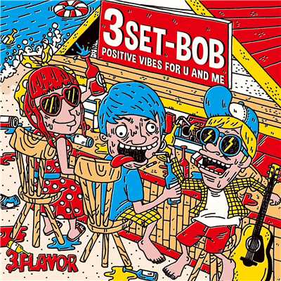 シングル/BOB/3SET-BOB