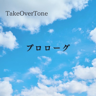 TakeOverTone