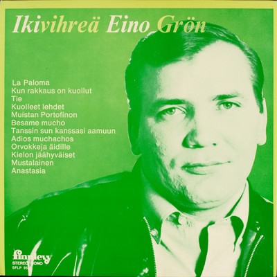 アルバム/Ikivihrea Eino Gron/Eino Gron