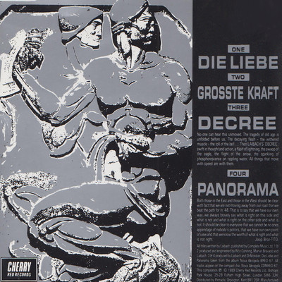 アルバム/Die Liebe - Grosste Kraft - Decree - Panorama/Laibach
