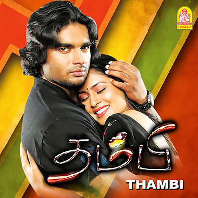 Thambi (Original Motion Picture Soundtrack)/Vidyasagar