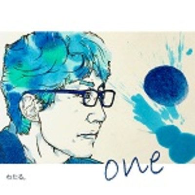 アルバム/one/WATARU
