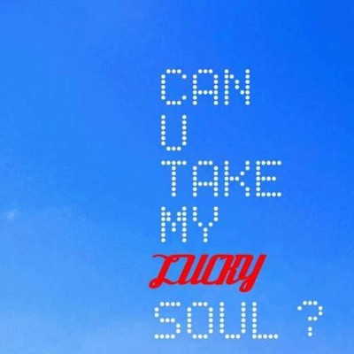 Can U take my soul？/The VANITY