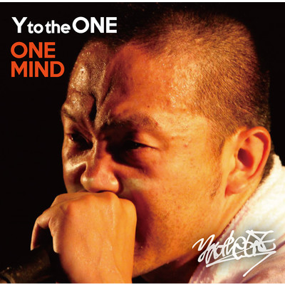 ONE MIND [Track by DJ43FOOL]/Y to the ONE