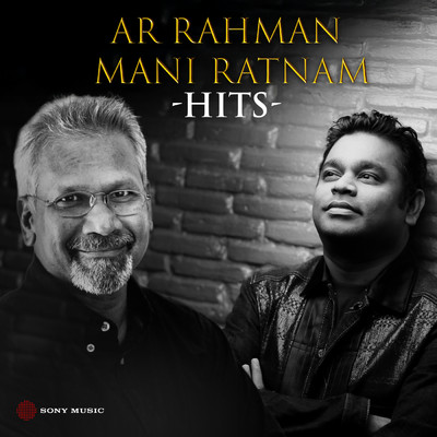 シングル/Nannare (From ”Guru”)/A.R. Rahman／Shreya Ghoshal／Uday Mazumdar