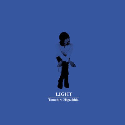 アルバム/LIGHT/東田トモヒロ
