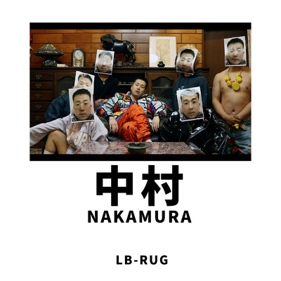 シングル/NAKAMURA/LB-RUG