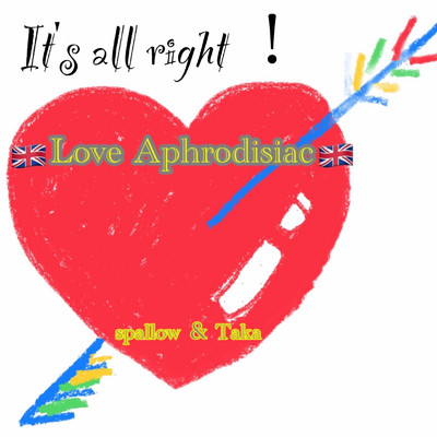 It's all right ！/Love Aphrodisiac