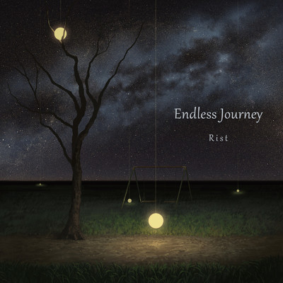 A Story Never Ends (feat. ユリカリパブリック)/Rist