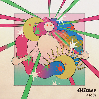 シングル/Glitter/asobi