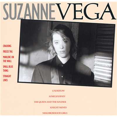 アルバム/Suzanne Vega/スザンヌ・ヴェガ